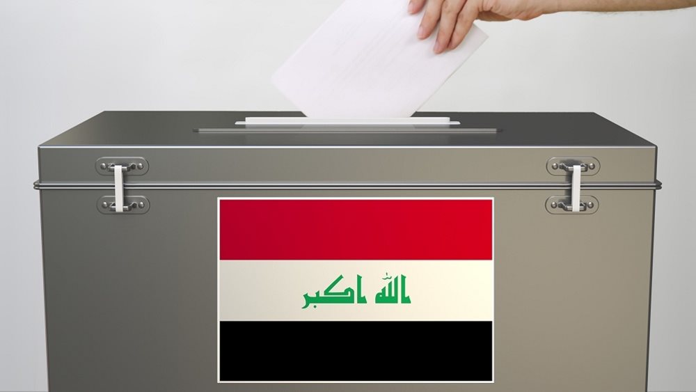 Ιρακ εκλογες