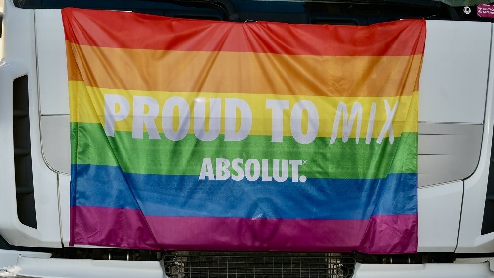 Θεσσαλονίκη:Ολοκληρώθηκε η πορεία του Europride 2024