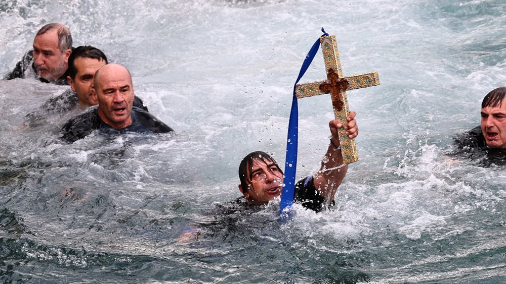 Πραγματοποιήθηκε ο εορτασμός των Θεοφανείων στον Πειραιά
