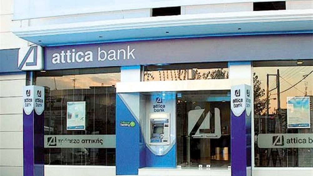 Ανοίγει η υπόθεση της κάθαρσης στην Attica Bank - Στο επίκεντρο κόκκινα δάνεια 2,2 δισ.