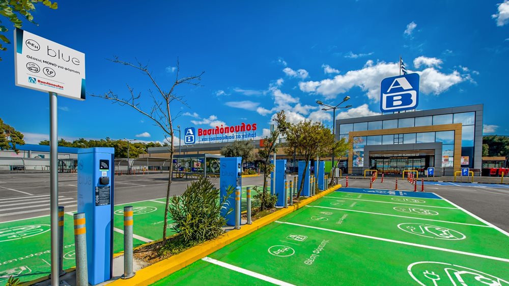 H ΑΒ Βασιλόπουλος κάνει τη διαφορά στην ηλεκτροκίνηση και τη χρήση ανανεώσιμων πηγών
