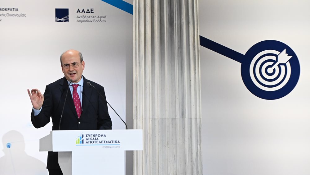 Τέσσερα νέα ψηφιακά "όπλα" κατά της φοροδιαφυγής το 2025