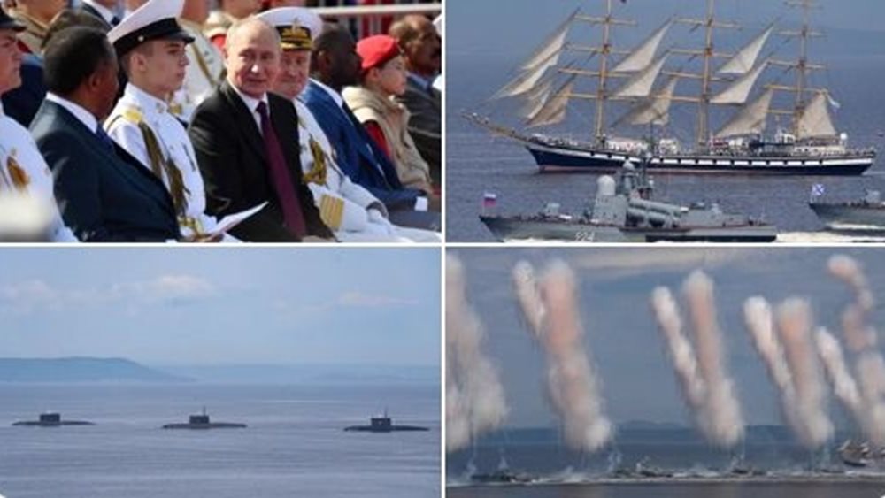 Ο Πούτιν και αρκετοί Αφρικανοί ηγέτες στην παρέλαση του ρωσικού ναυτικού