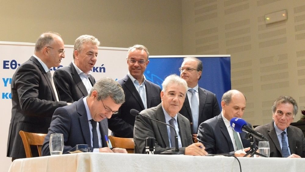 Υπογραφή σύμβασης για την εγκατάσταση επεξεργασίας νερού στο φράγμα ποταμών Αμαρίου Κρήτης