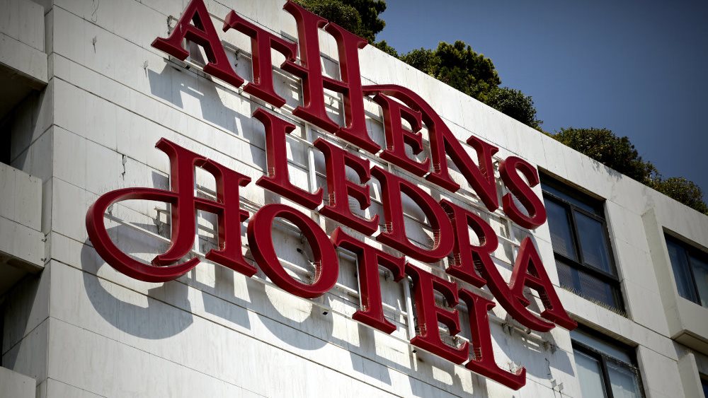 Ξεκινούν οι εργασίες ανακαίνισης του ξενοδοχείου Athens Ledra