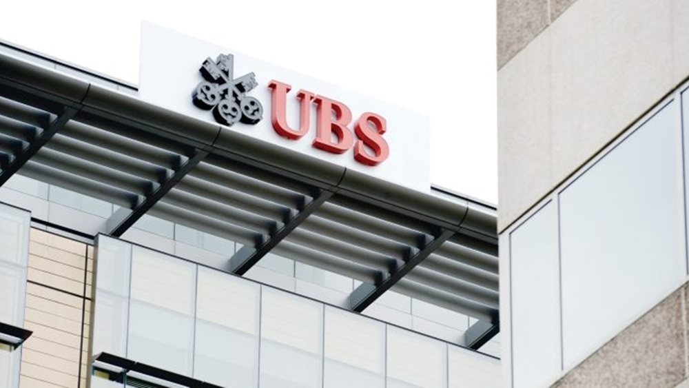 UBS Global Wealth Management: Οι βασικές επενδυτικές απόψεις για το 2026 -  Οι κίνδυνοι και σενάρια