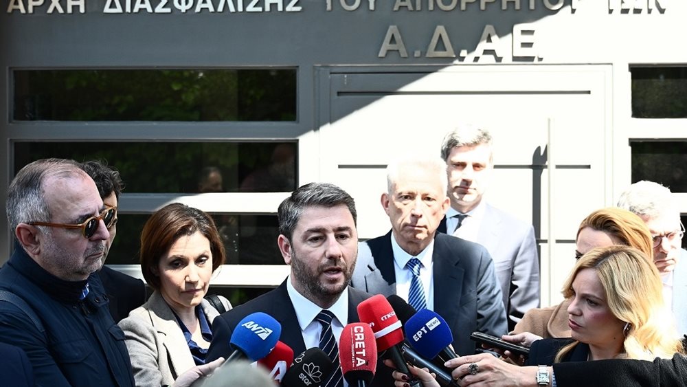 Το παρασκήνιο της απόφασης της ΑΔΑΕ για την παρακολούθηση Ανδρουλάκη - Ποιος "άλλαξε γνώμη" τελευταία στιγμή