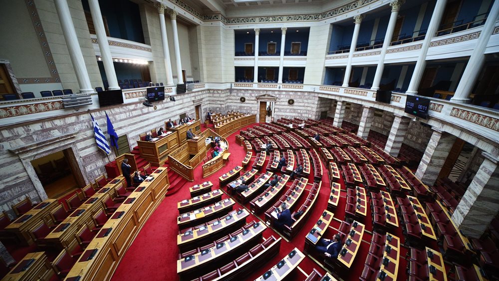 Eurokinisi