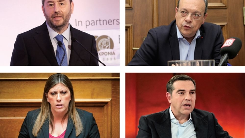 Η "βαβέλ" αριστερά της ΝΔ εντείνει σενάρια για κόμμα Τσίπρα