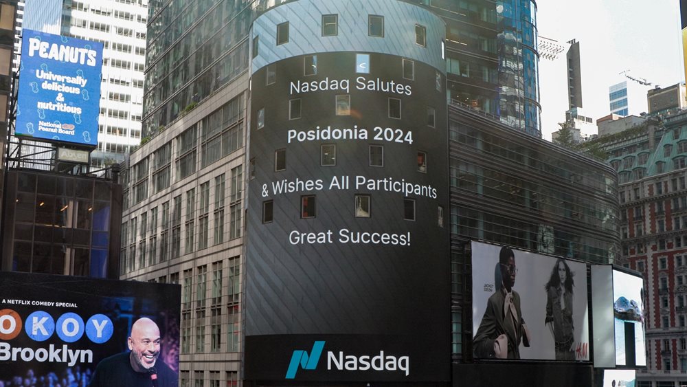 Ο Nasdaq χαιρετίζει τα Ποσειδώνια 2024 και την ελληνική ναυτιλία