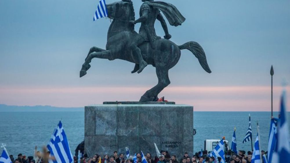 Διευκρινίσεις του BBC μετά το άρθρο περί "αόρατης σλαβομακεδονικής μειονότητας" στην Ελλάδα