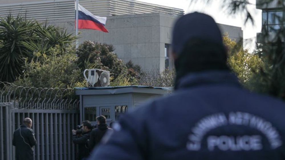 Εντοπίστηκε ύποπτος φάκελος στην πρεσβεία της Ρωσίας στο Ψυχικό