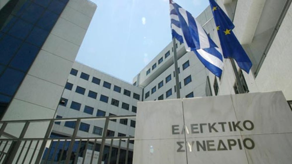 Το Δημόσιο θα επιστρέψει 16.700 ευρώ σε συνταξιούχο