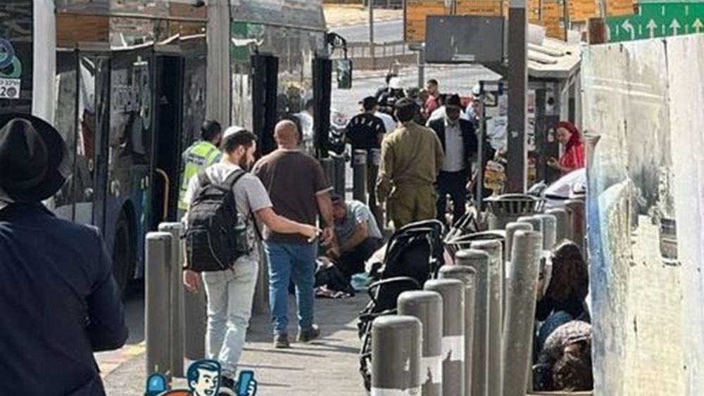 Τρομοκρατική επίθεση στην Ιερουσαλήμ: Έξι νεκροί και πολλοί τραυματίες - Παλαιστίνιοι οι δράστες
