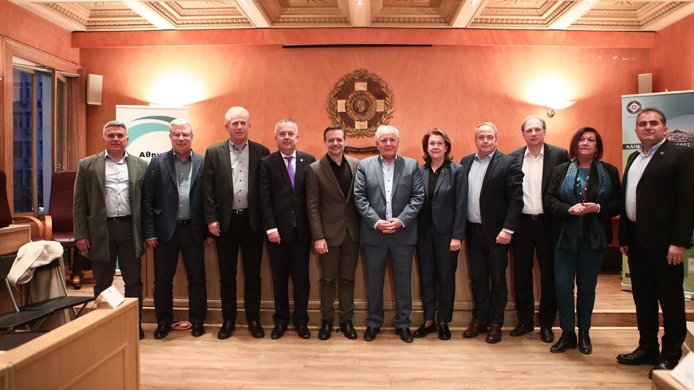 Ιδρύεται η &quot;Αθηναϊκή Ενεργειακή Συμμαχία&quot; από δήμους της Αττικής