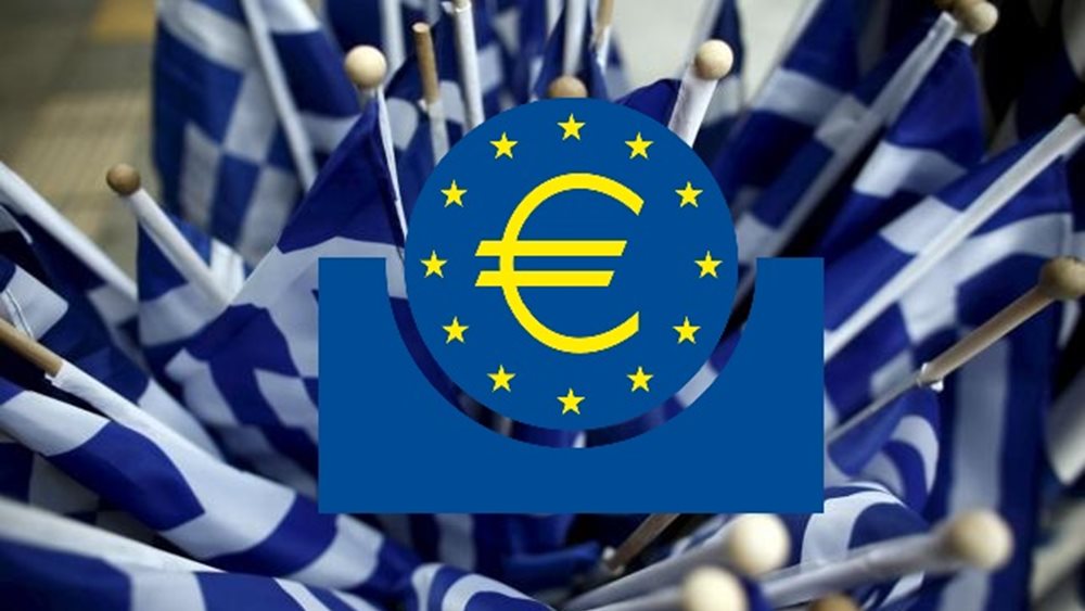 Γεύμα εργασίας Δραγασάκη-Τσακαλώτου με Στουρνάρα