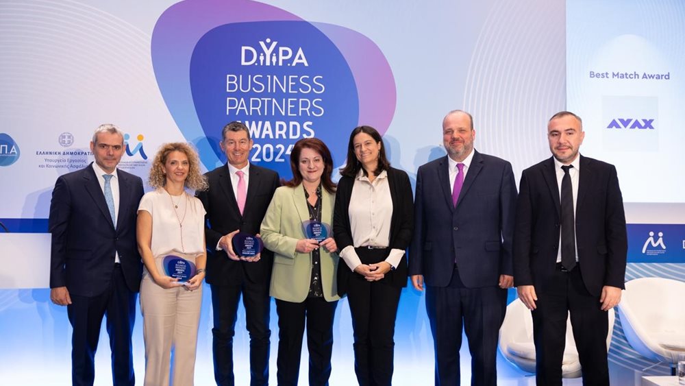 DYPAdvisors και βραβεία σε πρωτοπόρες επιχειρήσεις στα "DYPA Business Partners Awards 2024"