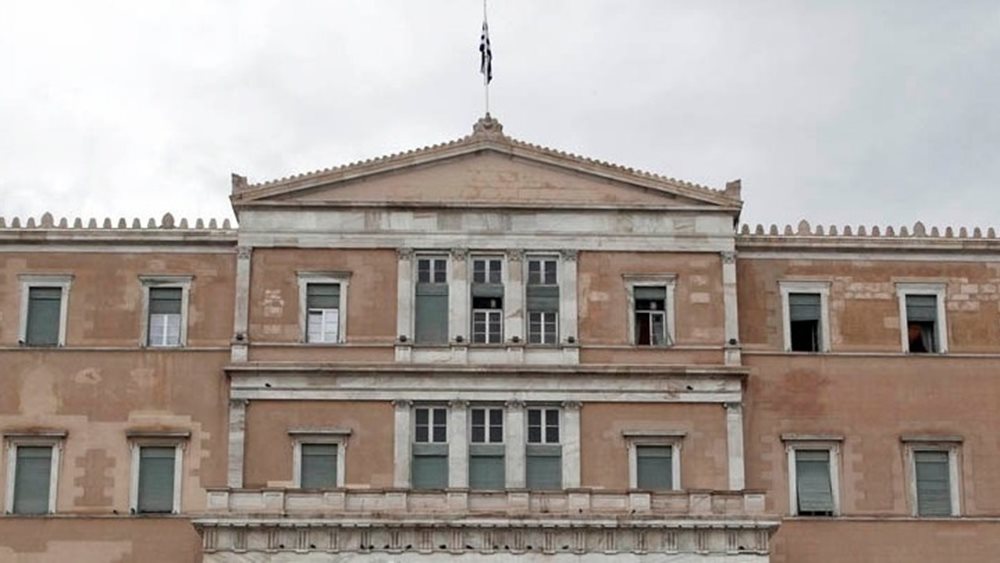 Συνάντηση ΣΥΡΙΖΑ-ΠΣ στη Βουλή με αντιπροσωπεία της ΠΟΠΥΣΥΠ