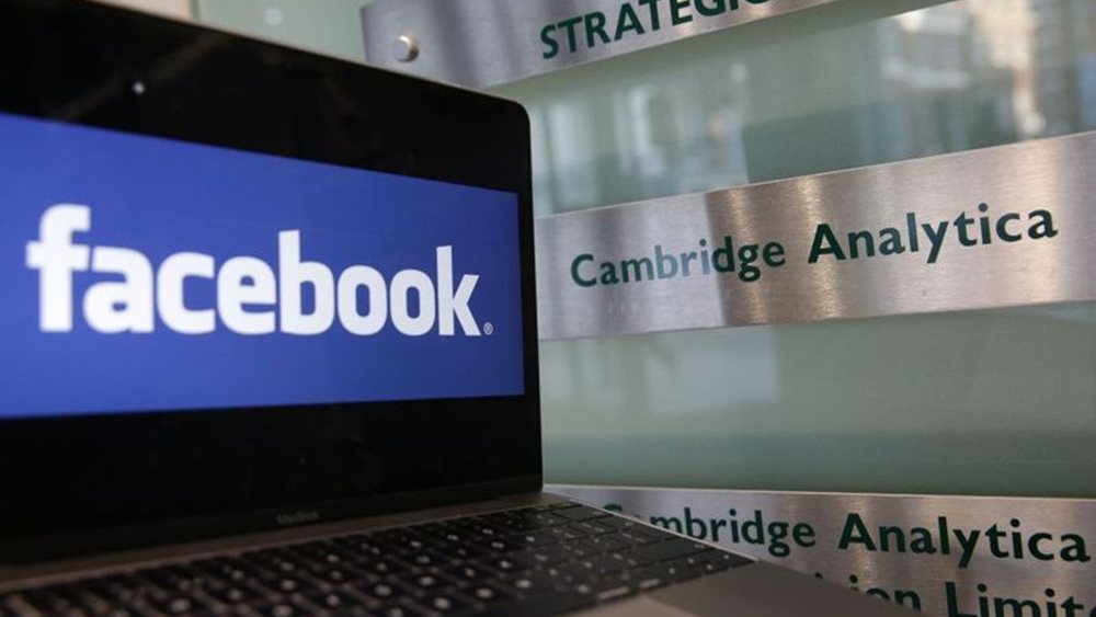 Το Facebook προκάλεσε μόνο του την κρίση του