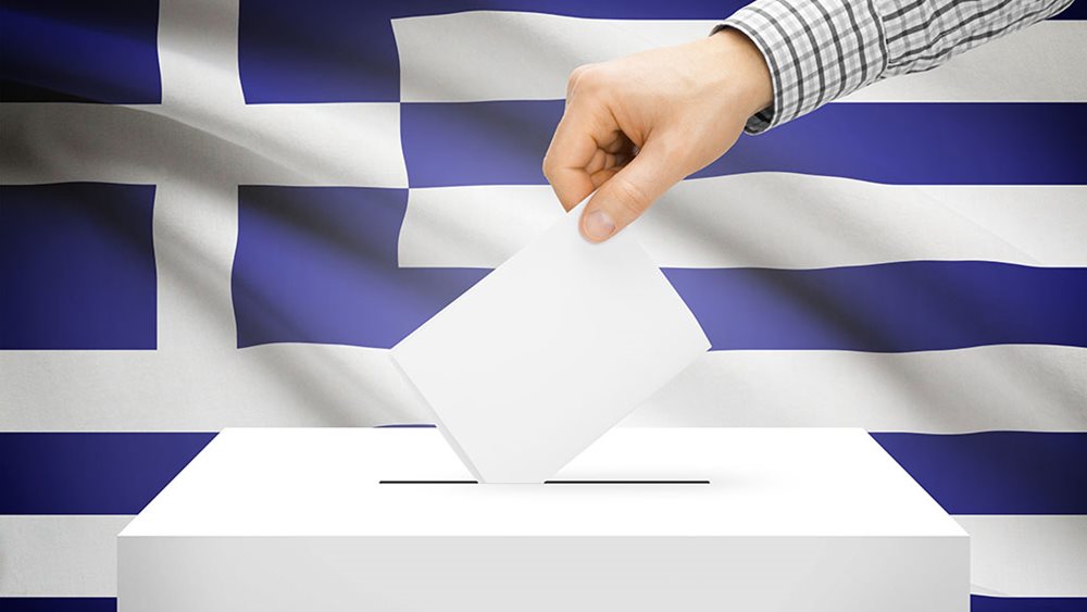 Καθολική υπεροχή της ΝΔ σε νέα δημοσκόπηση