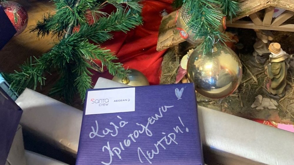 Οι εθελοντές της Aegean και το Ίδρυμα Β. & Ελ. Γουλανδρή μοίρασαν δώρα σε παιδιά που φιλοξενούνται σε ιδρύματα