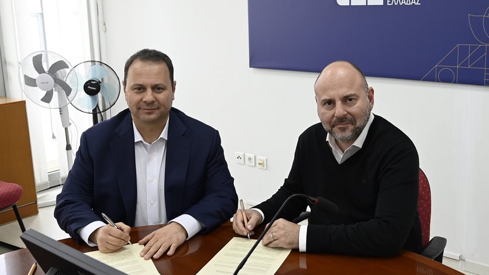 Μνημόνιο συνεργασίας ΤΑΙΠΕΔ - ΤΕΕ για την ασφαλή επαναλειτουργία του ΟΑΚΑ