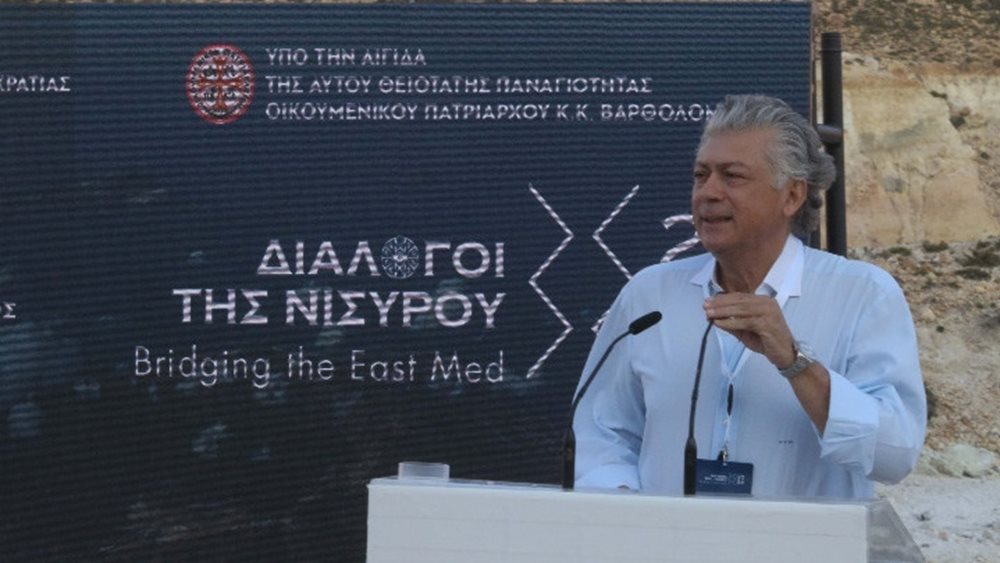 Π. Μίχαλος: Κορυφαίο γεγονός για την Ανατολική Μεσόγειο οι Διάλογοι της Νισύρου