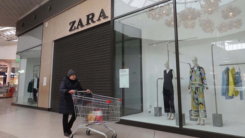Πώς τα Zara επανεμφανίζονται στη Ρωσία