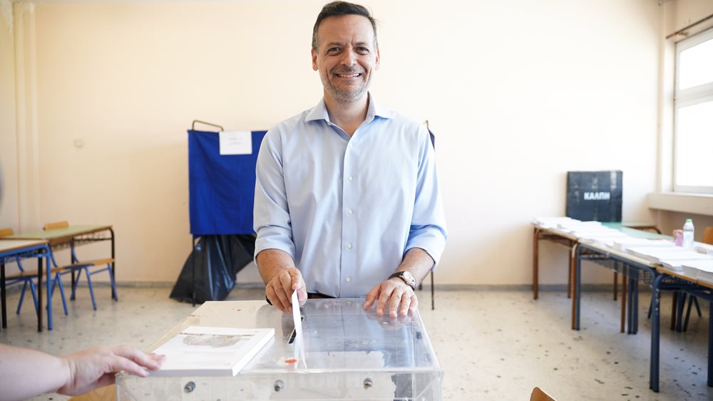 μεηλ Δημος Αθηνων