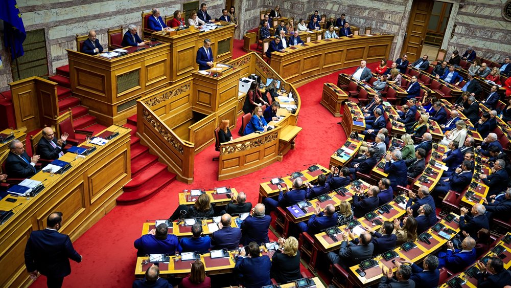 Βουλή: Δεκτή κατά πλειοψηφία από Επιτροπή η Ευρωπαϊκή Σύμβαση για την προστασία προσωπικών δεδομένων από αυτοματοποιημένη επεξεργασία