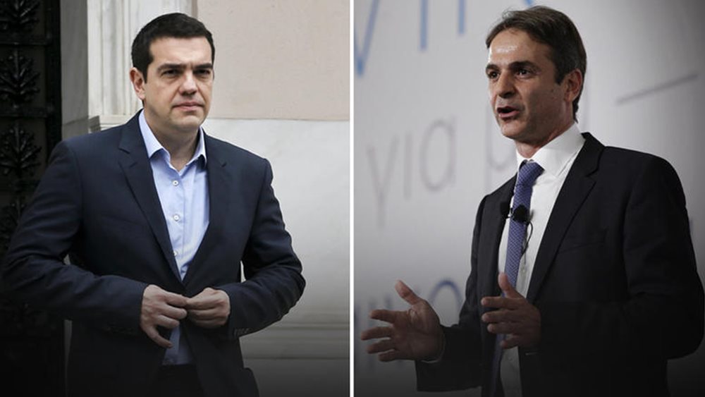 Επικοινωνία Μητσοτάκη-Τσίπρα