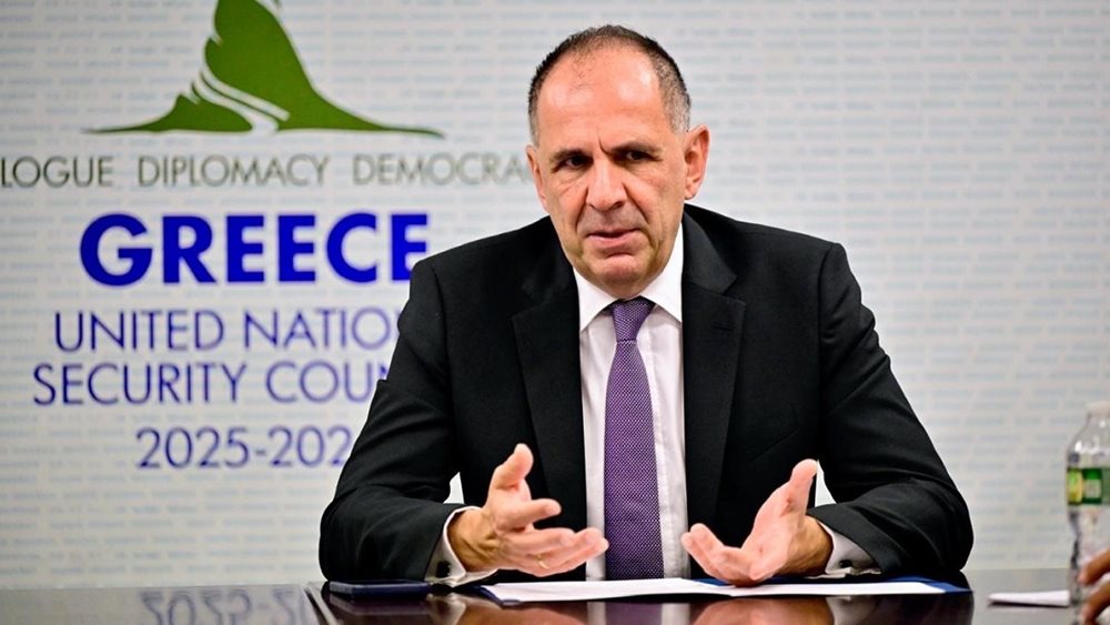 Γ. Γεραπετρίτης: Μεγάλη ευθύνη να συμμετέχεις στη διεθνή αρχιτεκτονική ασφαλείας
