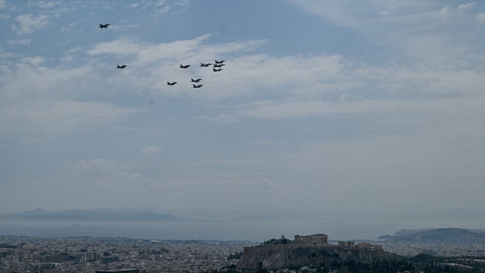 Διελεύσεις μαχητικών αεροσκαφών πάνω από την Αττική σήμερα από τις 09:30 έως τις 11:30