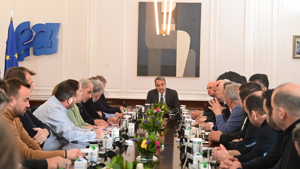 Κ. Μητσοτάκης στη συνάντηση με αγρότες: Τις εξελίξεις τις διαμορφώνουν οι παρόντες και όχι οι απόντες