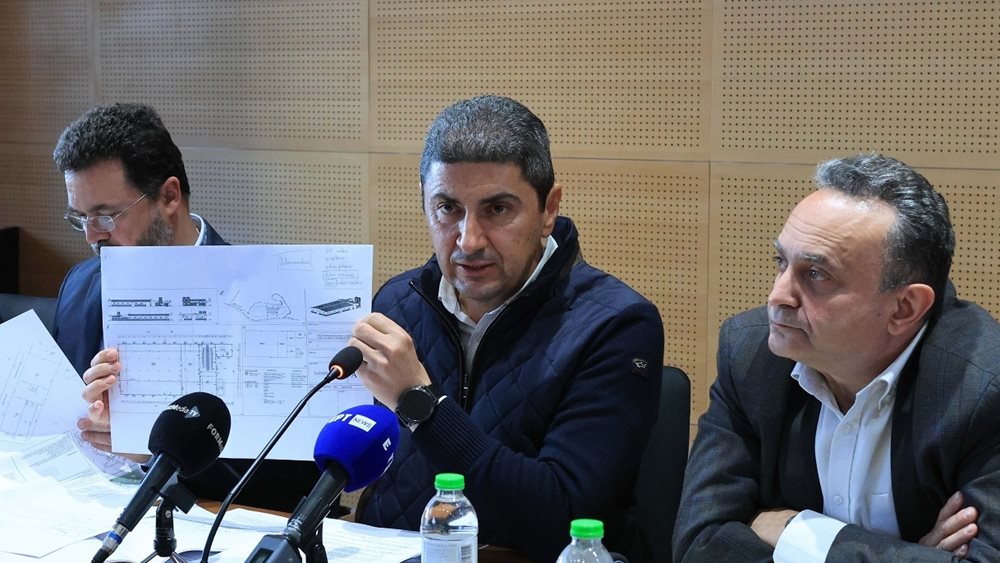 Ευρεία σύσκεψη στην Καρδίτσα για την ενίσχυση της κτηνοτροφίας