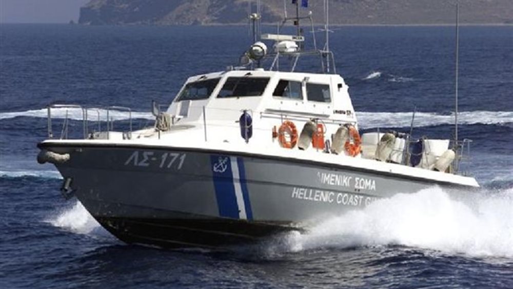 Μέσω Πανελληνίων η εισαγωγή στις σχολές του Λιμενικού από το 2019