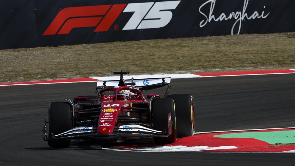 F1 GP Κίνας: Πρόγραμμα και ώρες τηλεοπτικής μετάδοσης