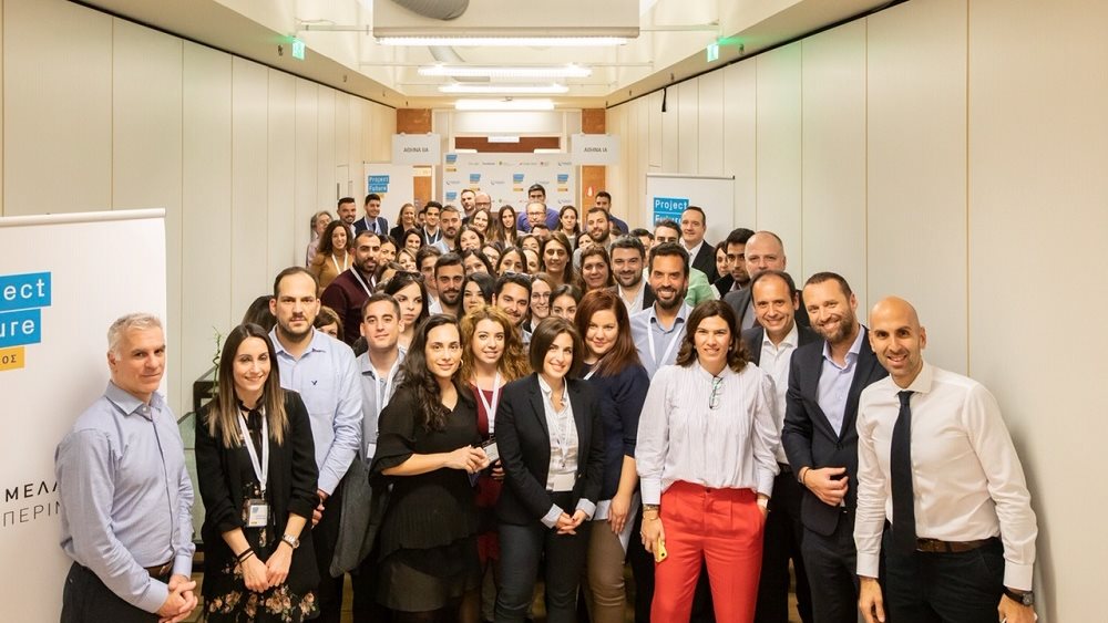 Δυναμικά προχωρά ο 2ος κύκλος του Project Future της Τρ. Πειραιώς