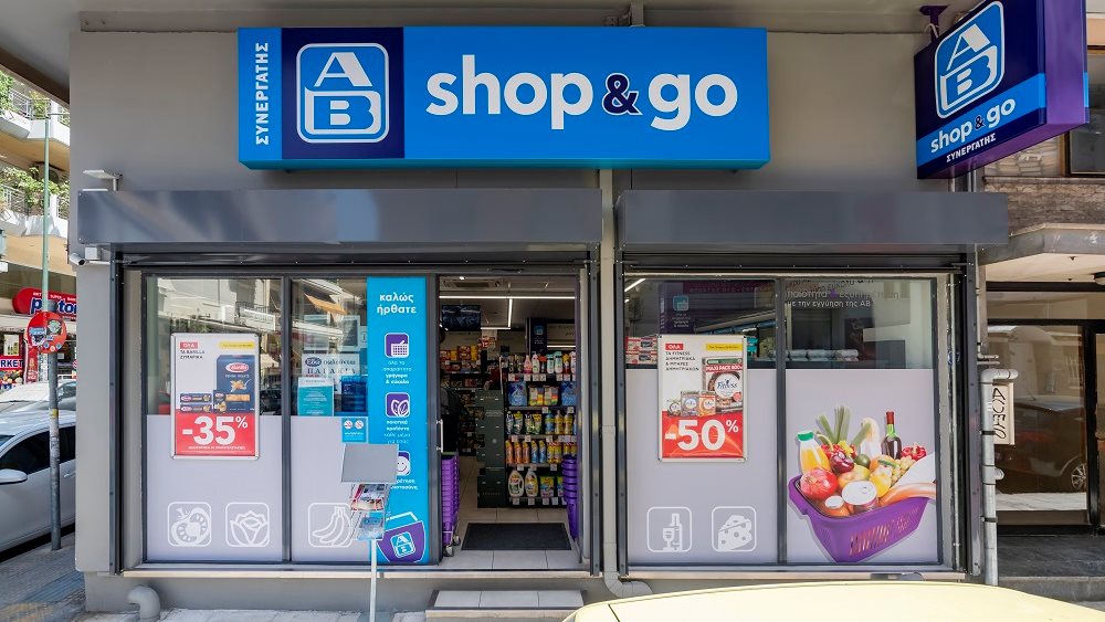 Επιχείρησέ το κι εσύ! Άνοιξε το δικό σου κατάστημα ΑΒ