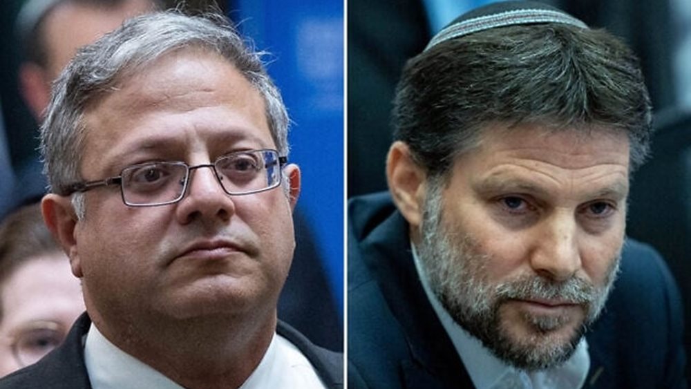 Η Σλοβενία κήρυξε personae non gratae τους ακροδεξιούς Ισραηλινούς υπουργούς Σμότριτς και Μπεν Γκβιρ