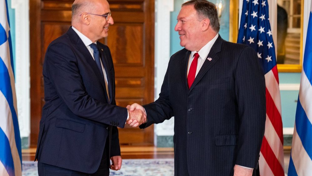 Dendias to meet with Pompeo on Friday in Vienna