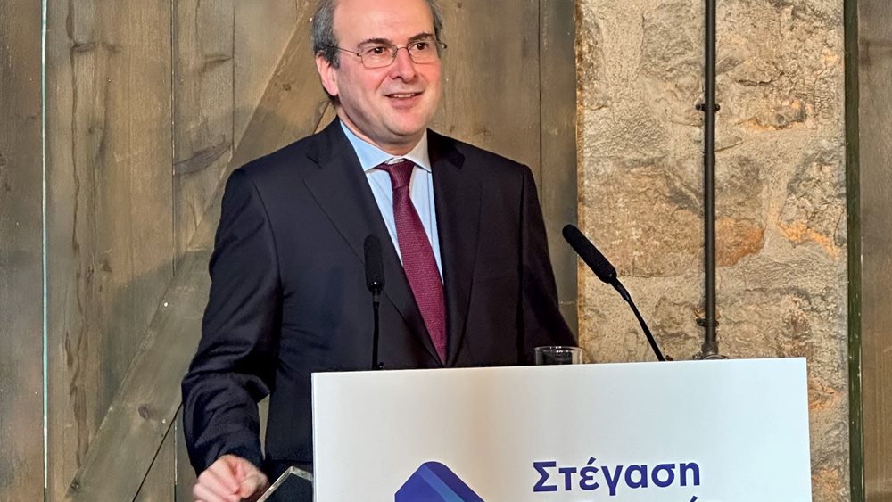 Υπ. Εργασιας: Παρουσίαση του προγράμματος "Στέγαση και Εργασία για Αστέγους"