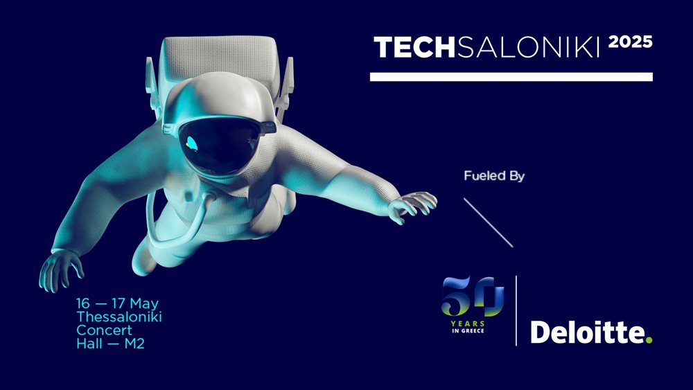 TechSaloniki 2025 στις 16 και 17 Μαΐου 2025 στο παραλιακό μέτωπο της Θεσσαλονίκης