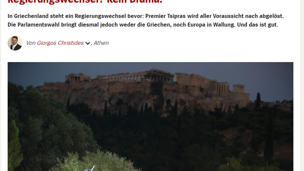 Spiegel: ÎÏÎ½Î¿ Î¼Îµ Î­Î½Î± Î¸Î±ÏÎ¼Î± Î¸Î± Î±ÏÎ¿ÏÏÎ­ÏÎµÎ¹ Î¿ Î¤ÏÎ¯ÏÏÎ±Ï ÏÎ·Î½ Î®ÏÏÎ± ÏÎ¿Ï Î£Î¥Î¡ÎÎÎ