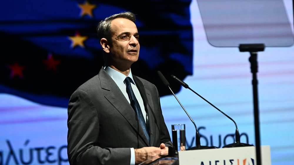 Κυρ. Μητσοτάκης για Πρόγραμμα "Αιγίς": "Υποχρέωσή μας να προσαρμοστούμε στις νέες συνθήκες"