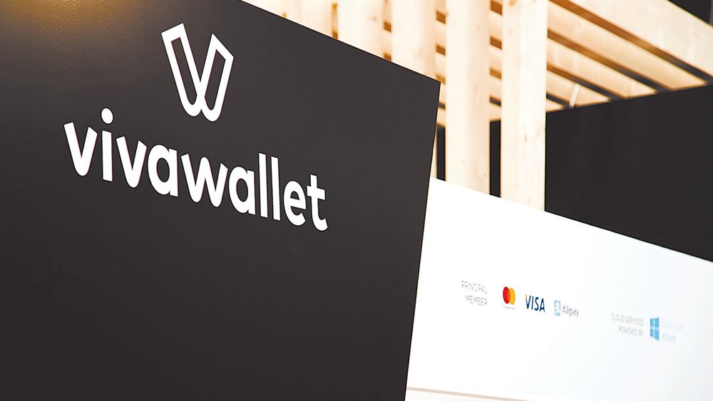 Viva Wallet: Προχωρά σε νέο κύκλο άντλησης κεφαλαίων
