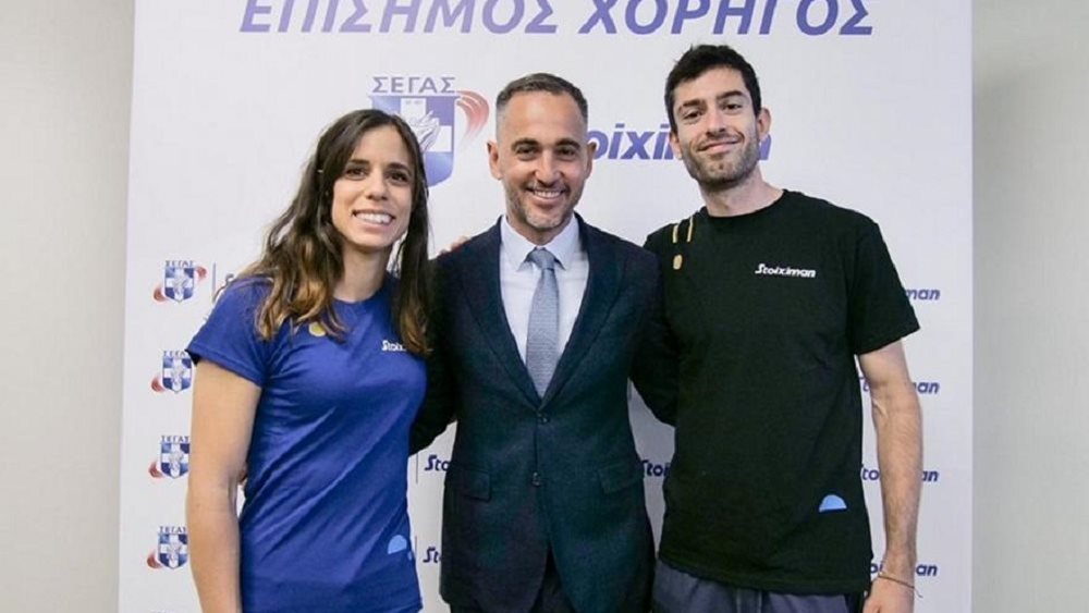 Κωνσταντόπουλος Τεντογλου Stoiximan