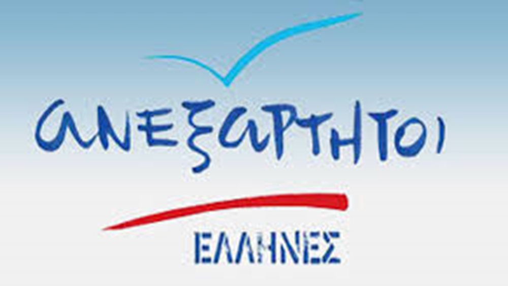 &quot;Εμφύλιος&quot; στους ΑΝΕΛ για τα περί σύμπλευσης με Ν.Δ. σε πρόταση μομφής για Πρέσπες