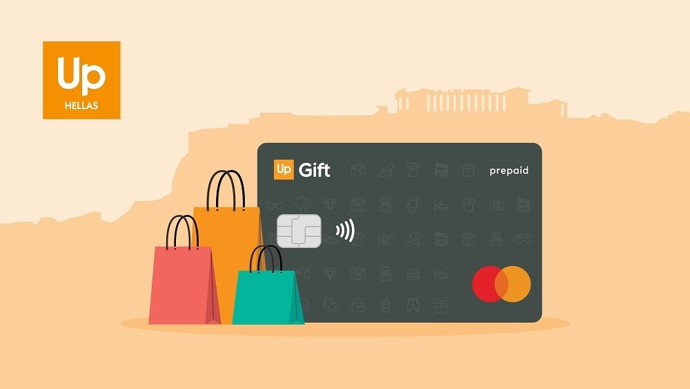 Up Gift: Η καλύτερη λύση δώρου για κάθε επιχείρηση και εργαζόμενο