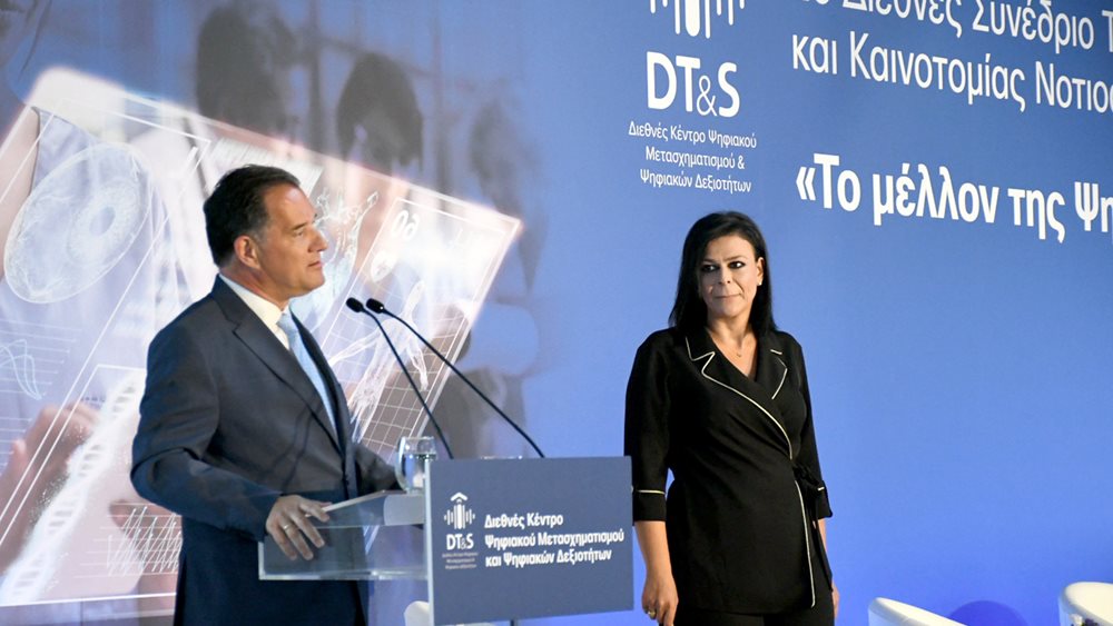 Αδ. Γεωργιάδης: Η Ελλάδα έχει το πιο προηγμένο σύστημα άυλης συνταγογράφησης στην ΕΕ